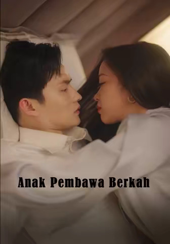 Anak Pembawa Berkah