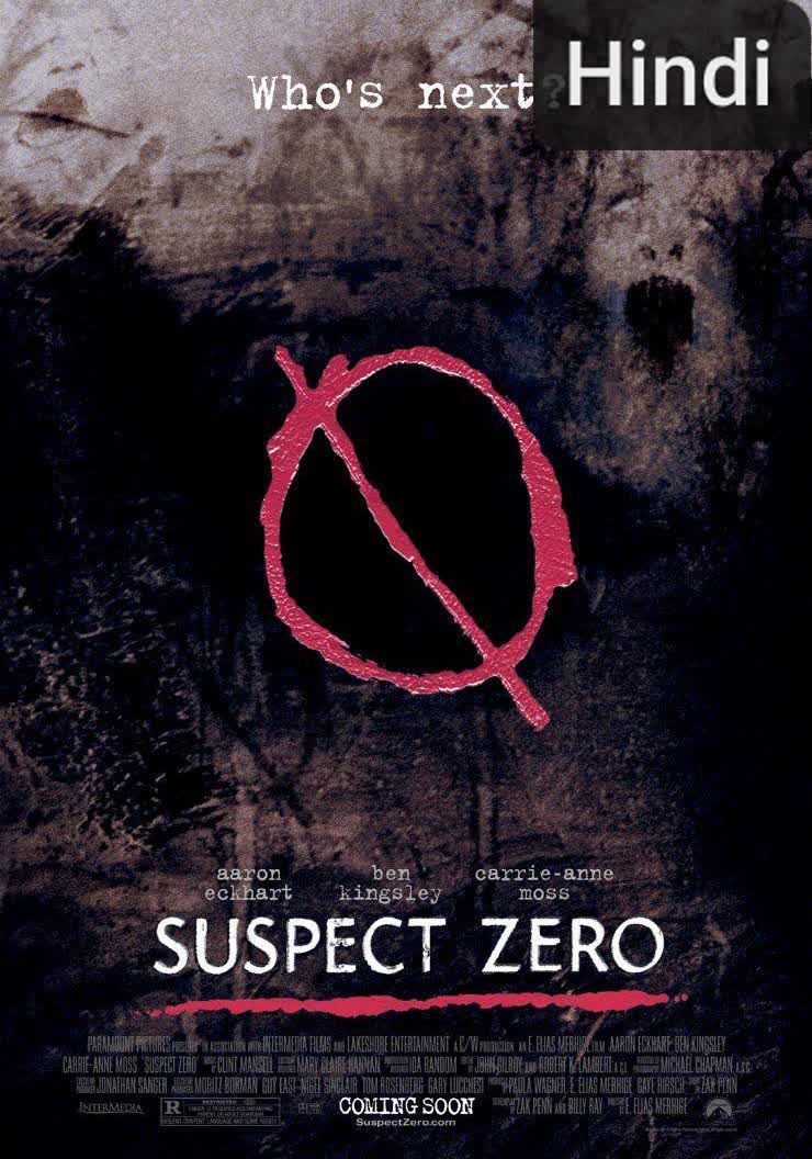 Suspect Zero