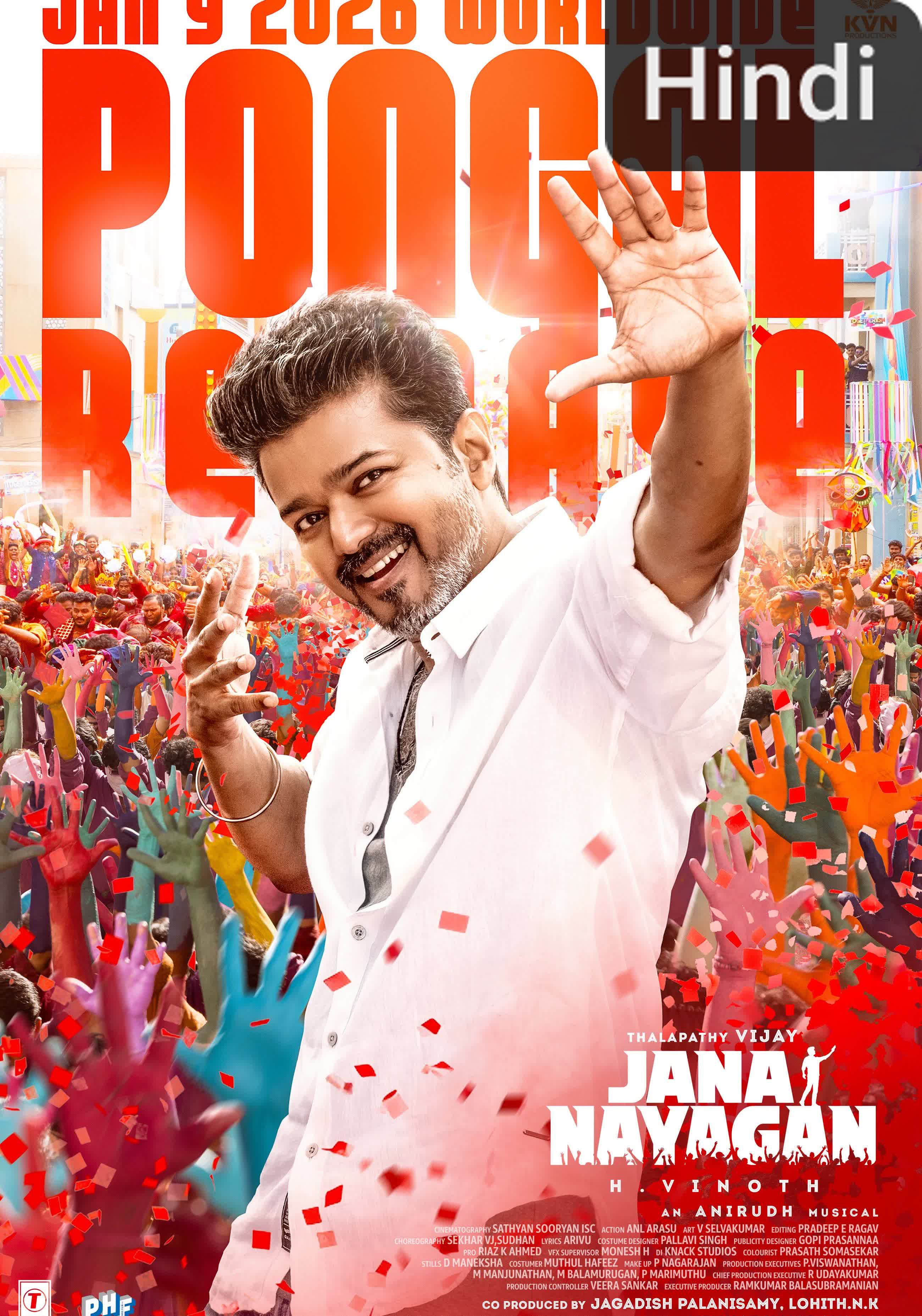 Jana Nayagan [Hindi] (2026)