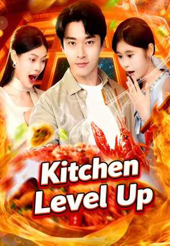 Kitchen Level Up