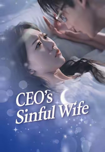 (English-dubbed)CEO's Sinful Wife