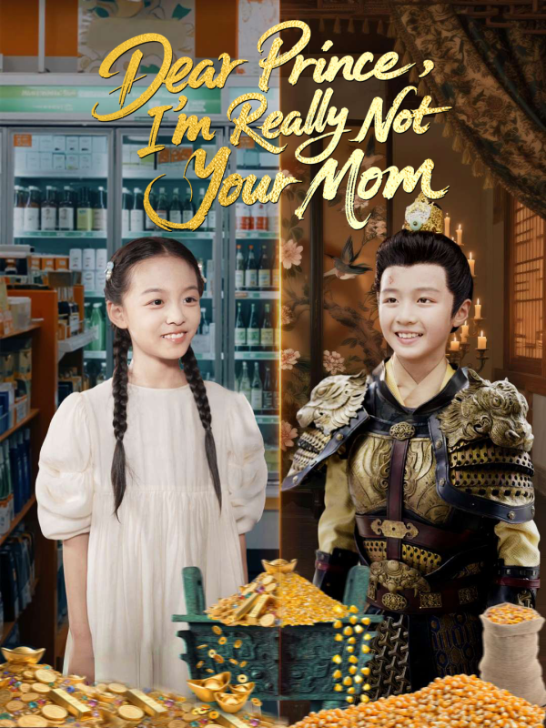 Dear Prince, I'm Really Not Your Mom(English dubbed version)