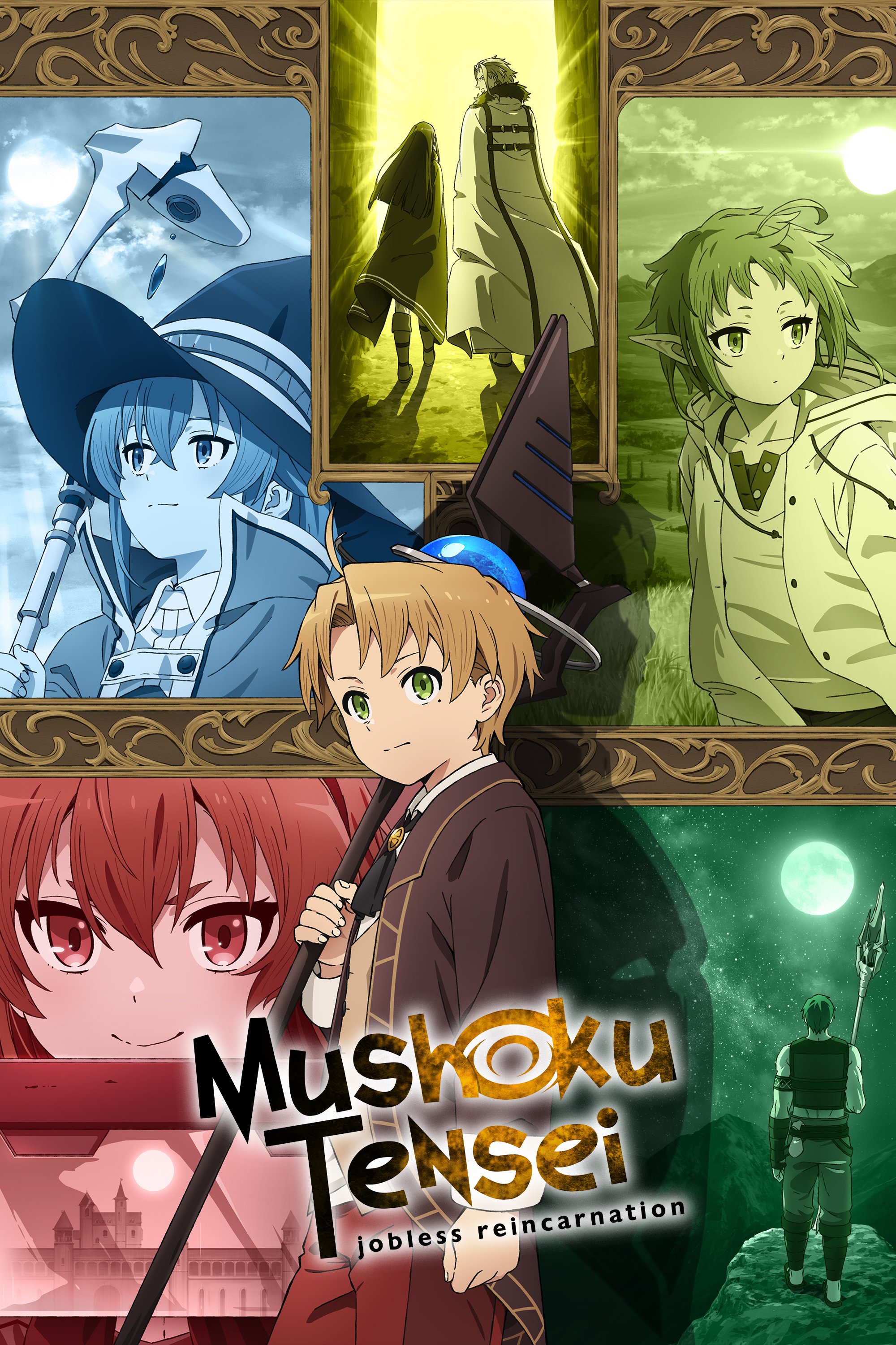Mushoku Tensei: Jobless Reincarnation [Portuguese] (2022)