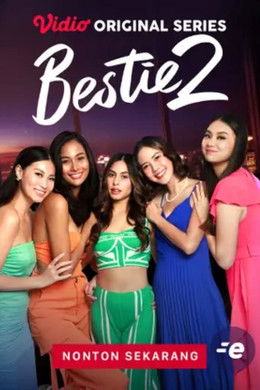 Bestie S2 (2023)