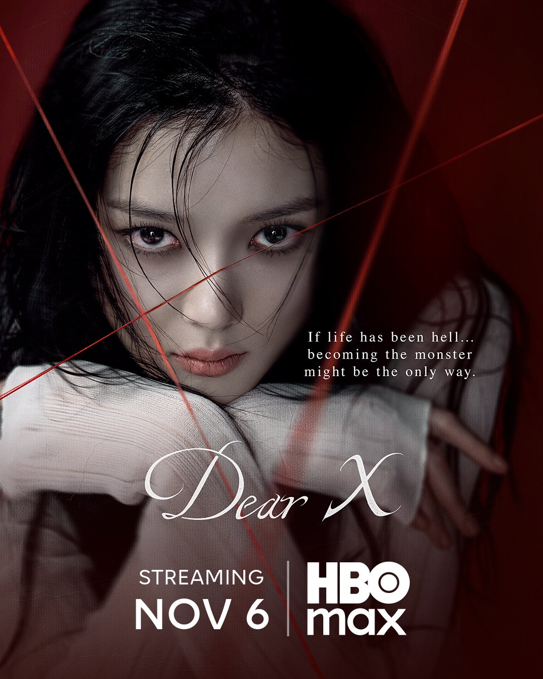 Dear X (2025)
