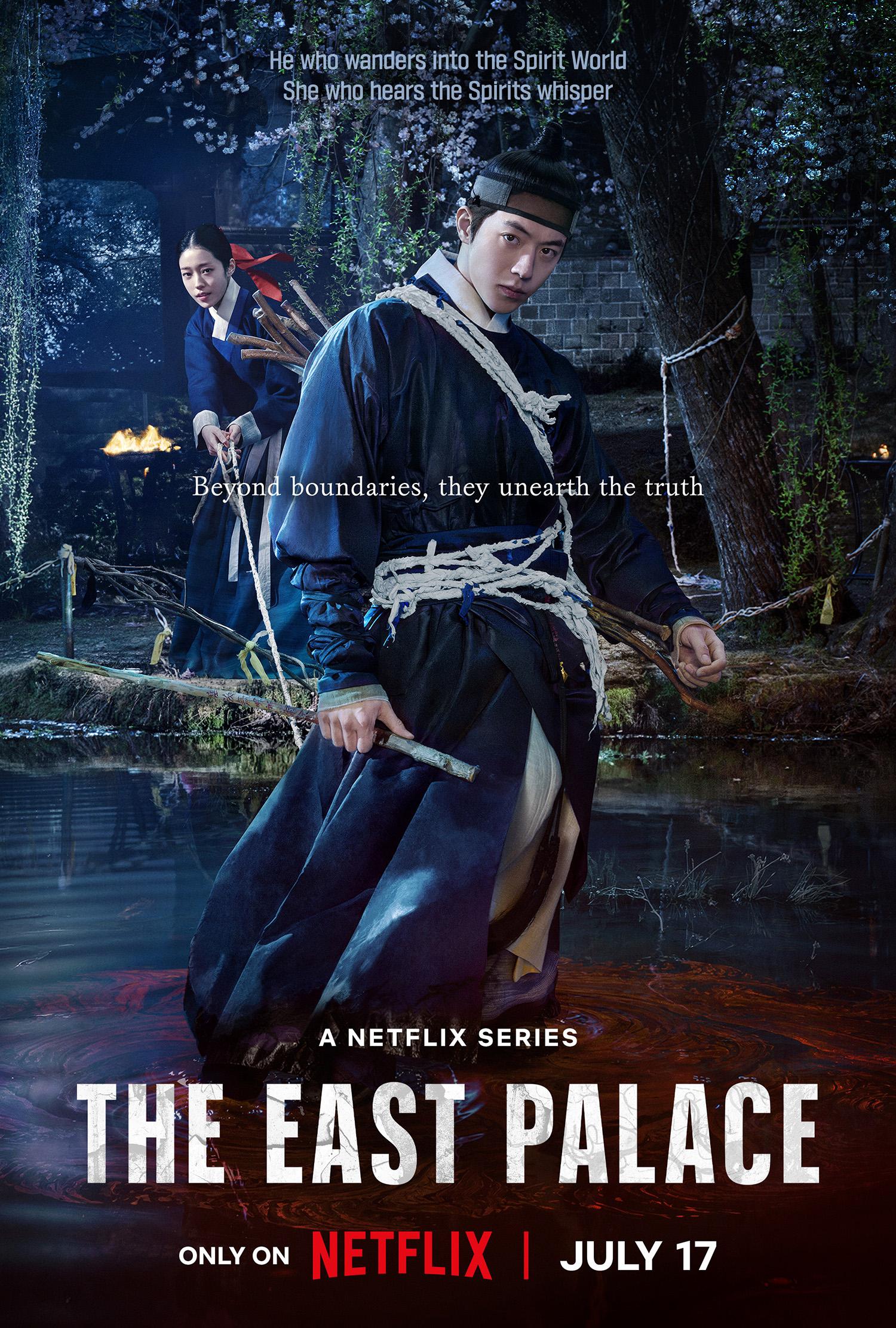 The East Palace [Portuguese] (2026)