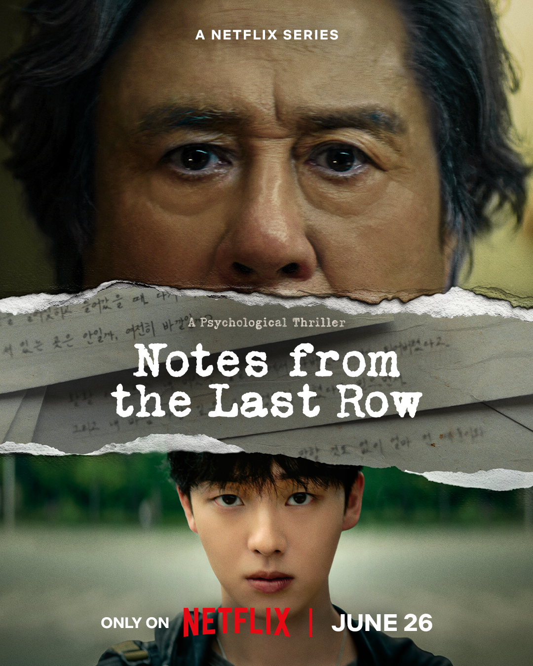 Notes from the Last Row [Portuguese] (2026)