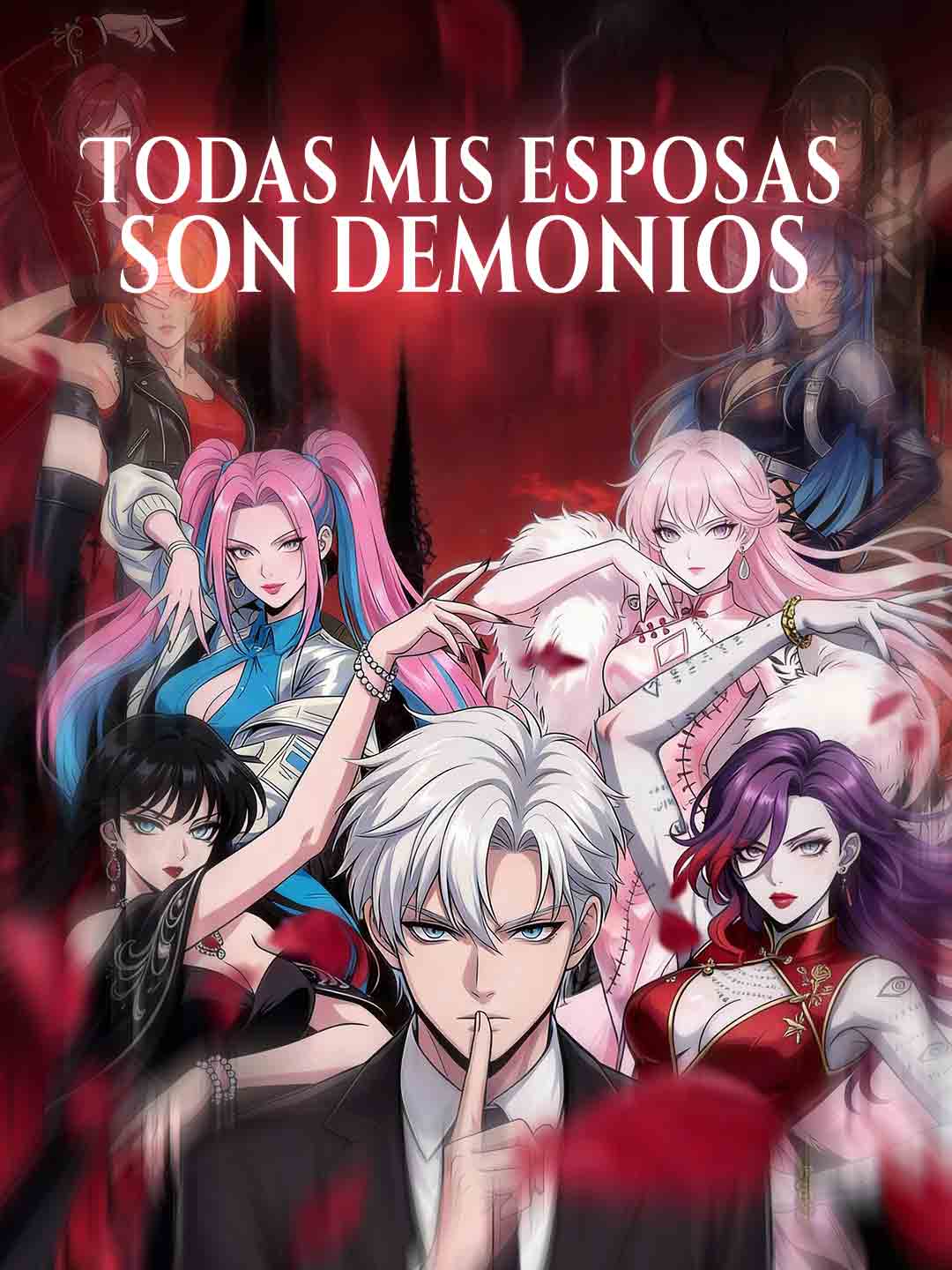 Mis esposas son demonios