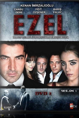 Ezel [ترجمة عربية] S1 (2009)