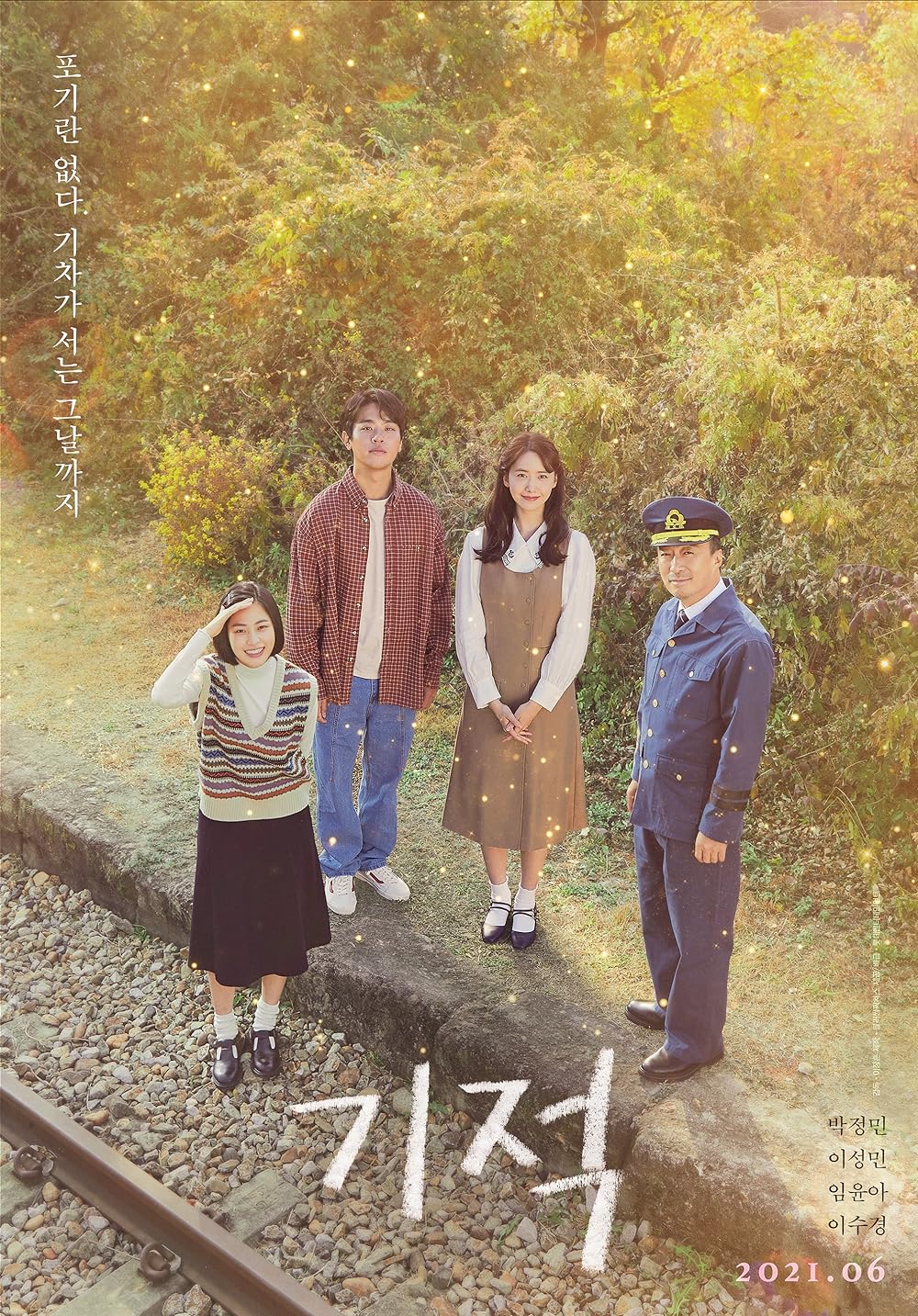 Miracle: letters to the president (2021)