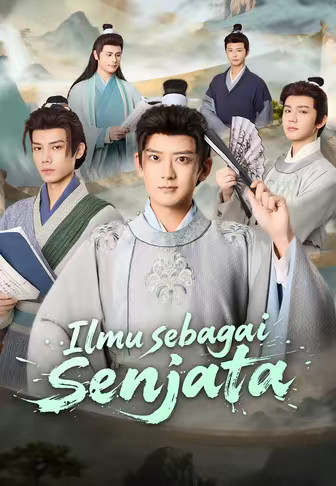 (Dub)Ilmu sebagai Senjata