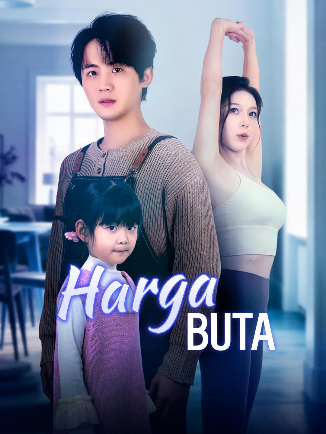 Harga Buta