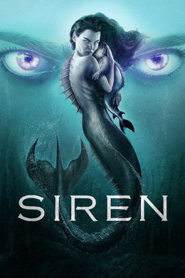 Siren S3 (2020)