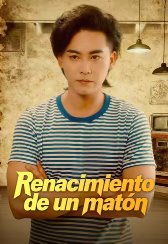 Renacimiento de un matón