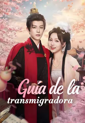 (Doblado)Guía de la transmigradora
