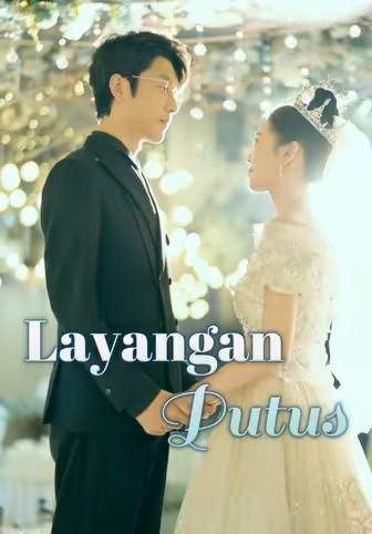 Layangan Putus