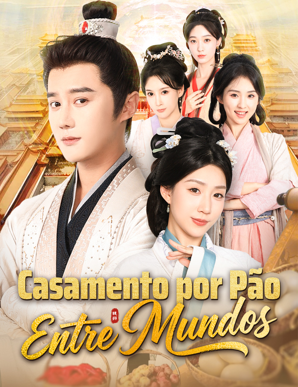 Casamento por Pão: Entre Mundos [Doblado] (2024)