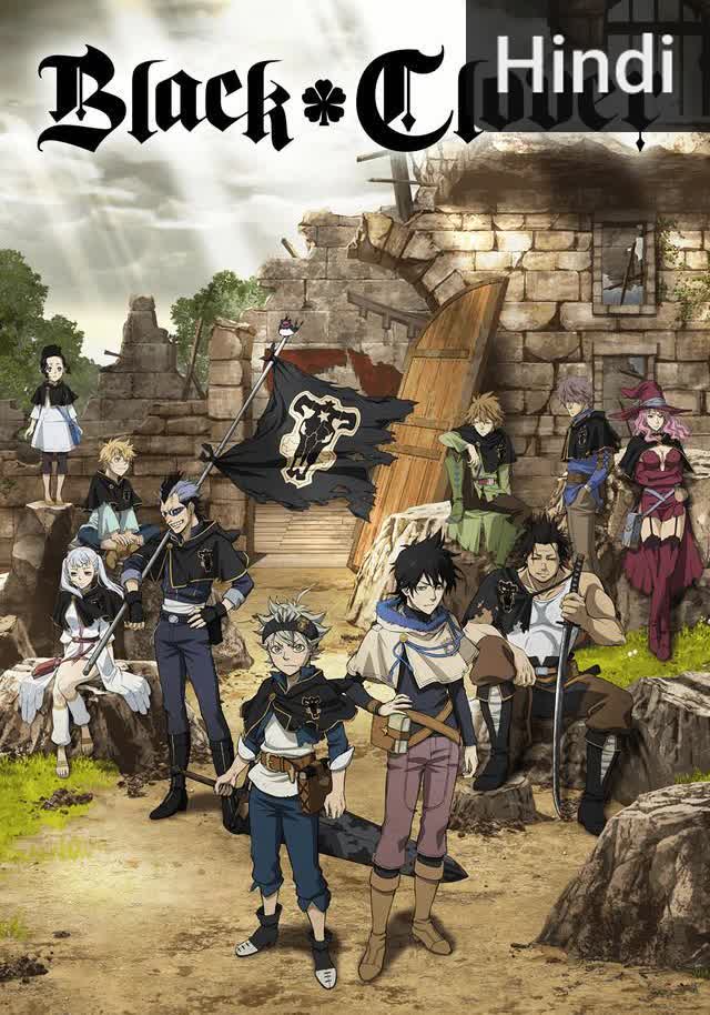 Black Clover [Hindi] (2017)