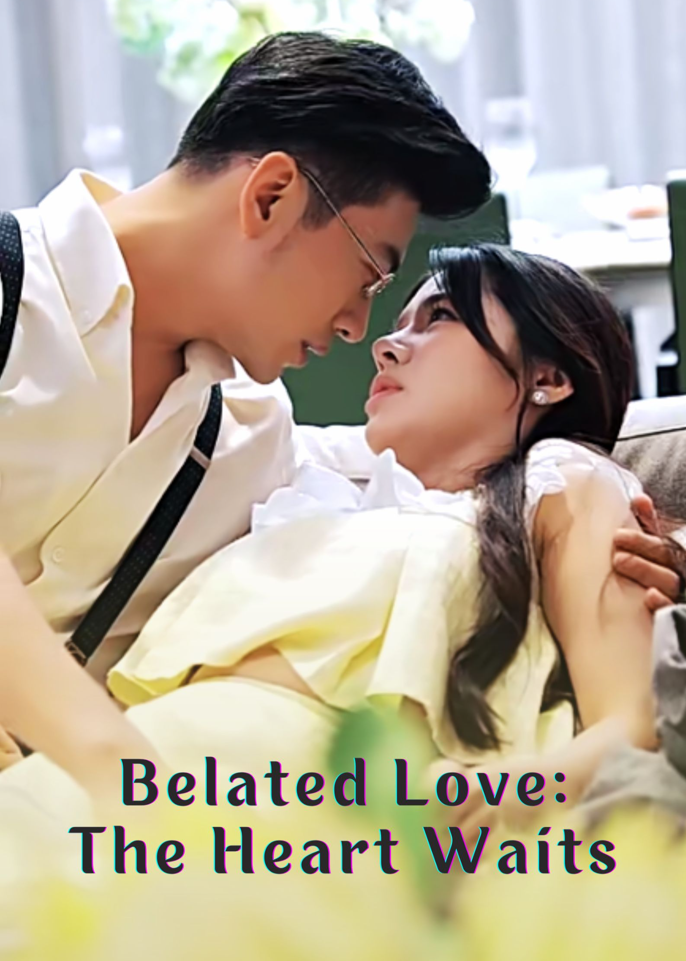 Belated Love: The Heart Waits (2023)