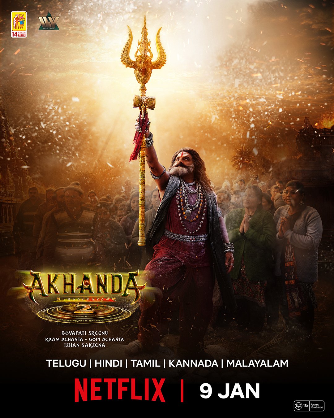 Akhanda 2 - Thaandavam (2025)