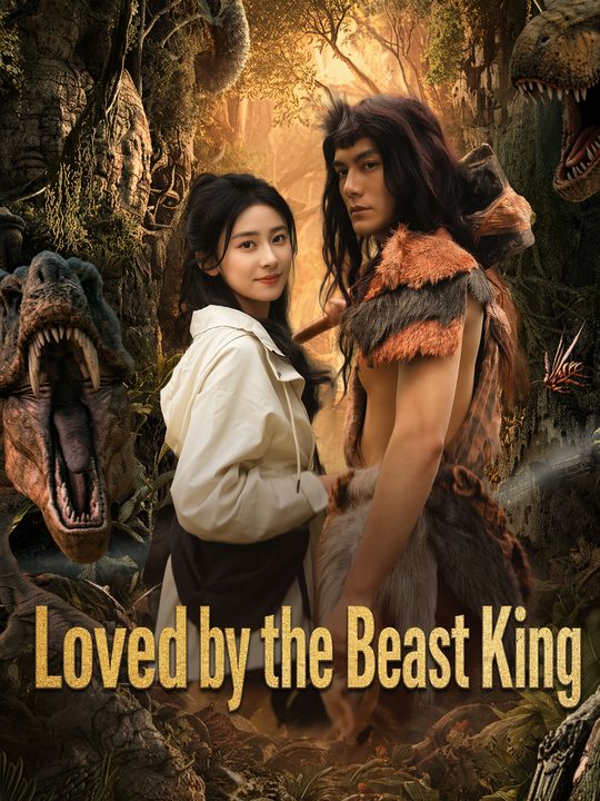 Dicintai raja binatang buas