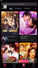 Twists of Love & Revenge (2024)