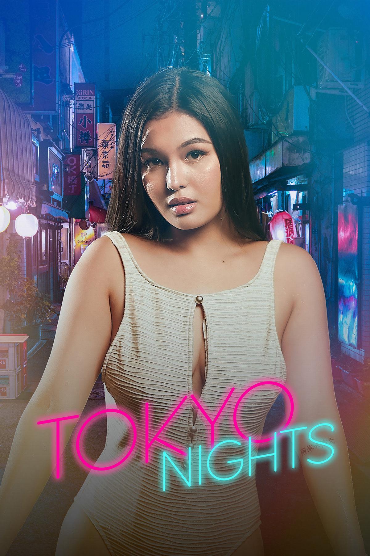 Tokyo Nights (2025)
