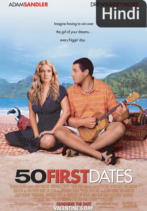 50 First Dates [Hindi]