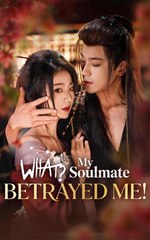 my husband and son betrayed me