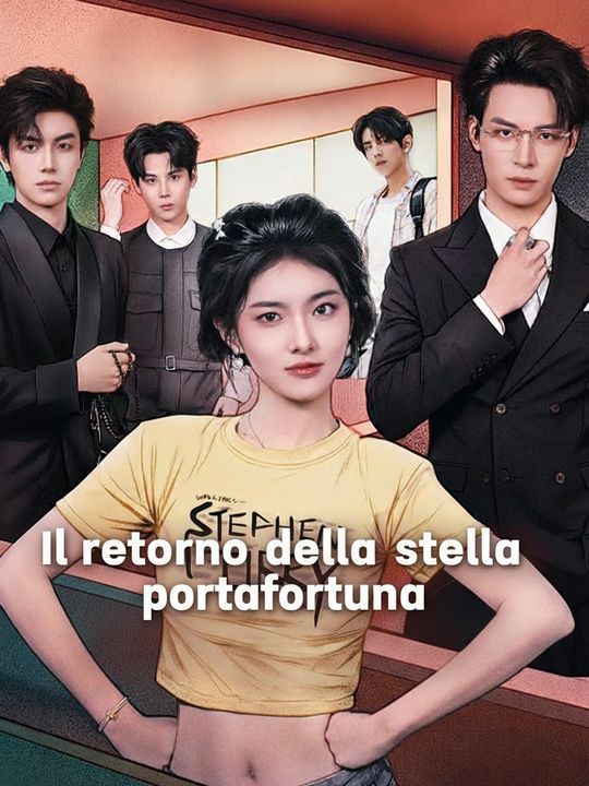 Il ritorno della stella portafortuna