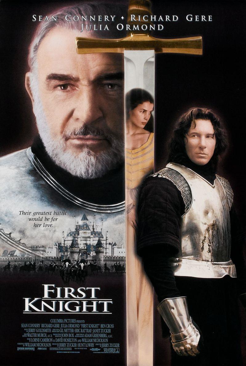 الفارس اﻷول (1995)