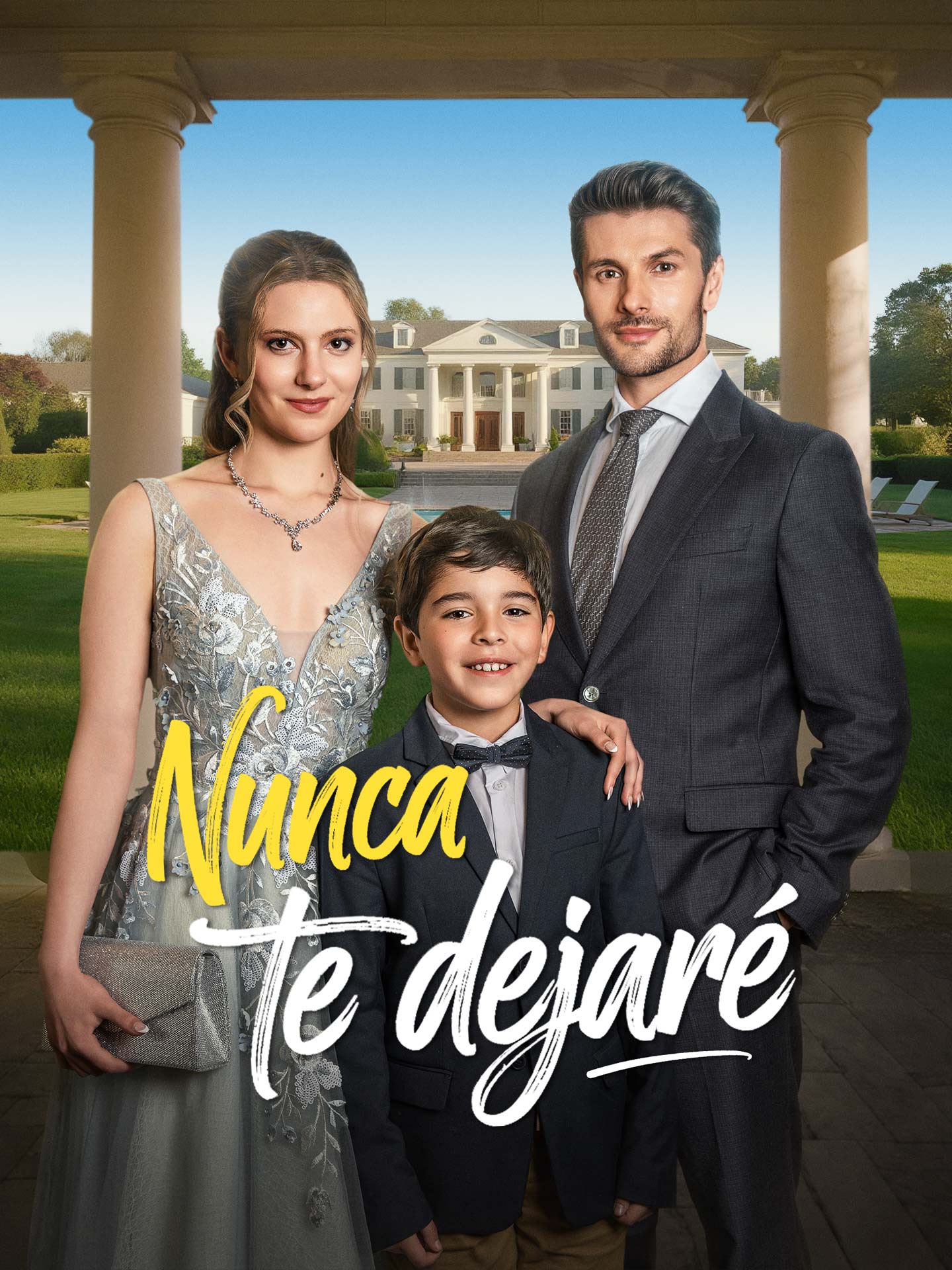 Nunca te dejaré