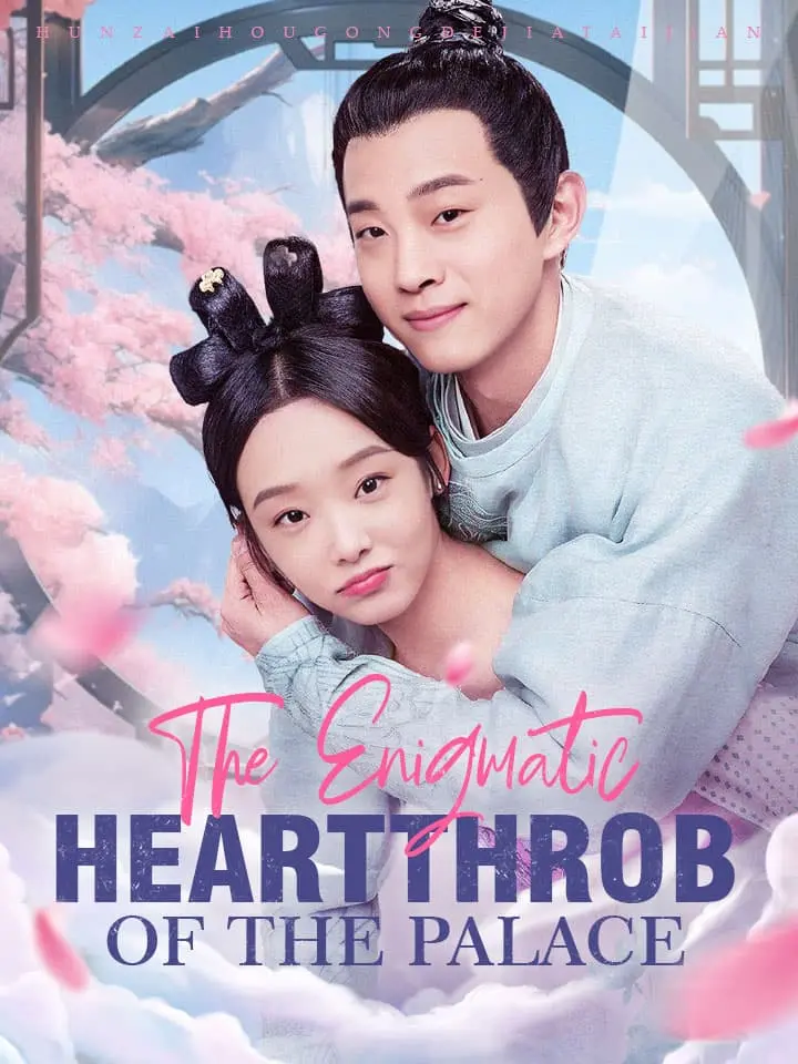 The Enigmatic Heartthrob of the Palace