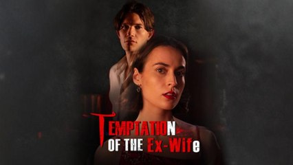Replica Revenge of the Ex-Wife (2024)