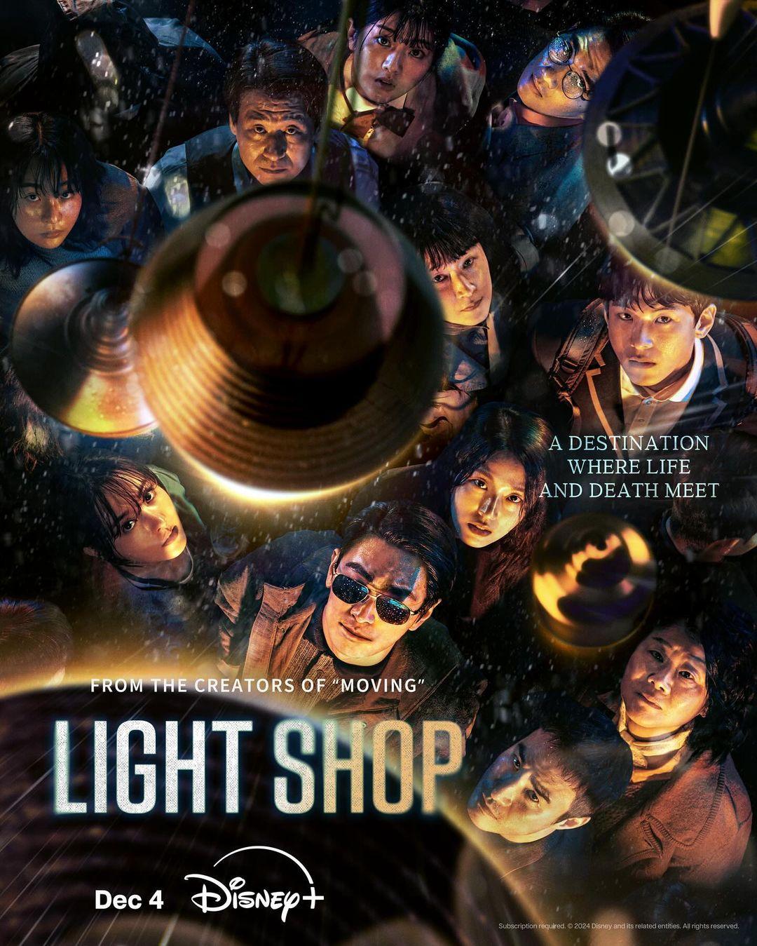 Light Shop [ترجمة عربية]
