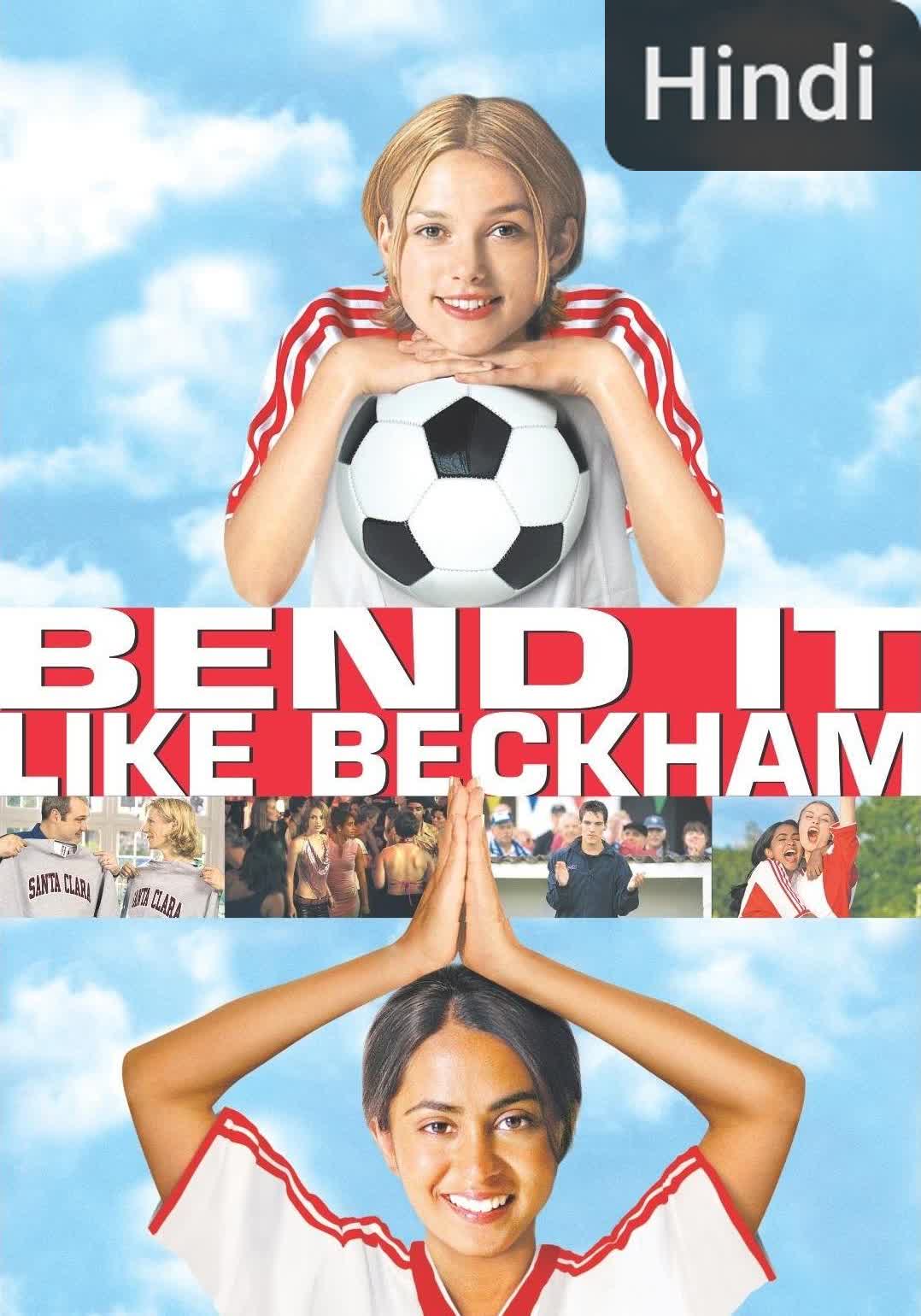 Bend It Like Beckham [Hindi] (2003)
