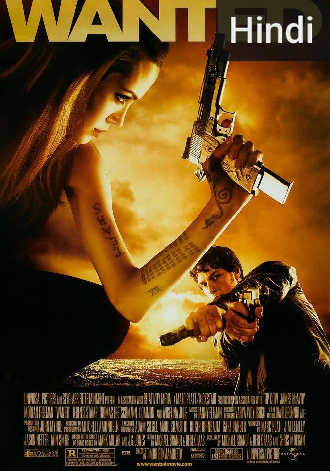 Wanted [Hindi] (2008)