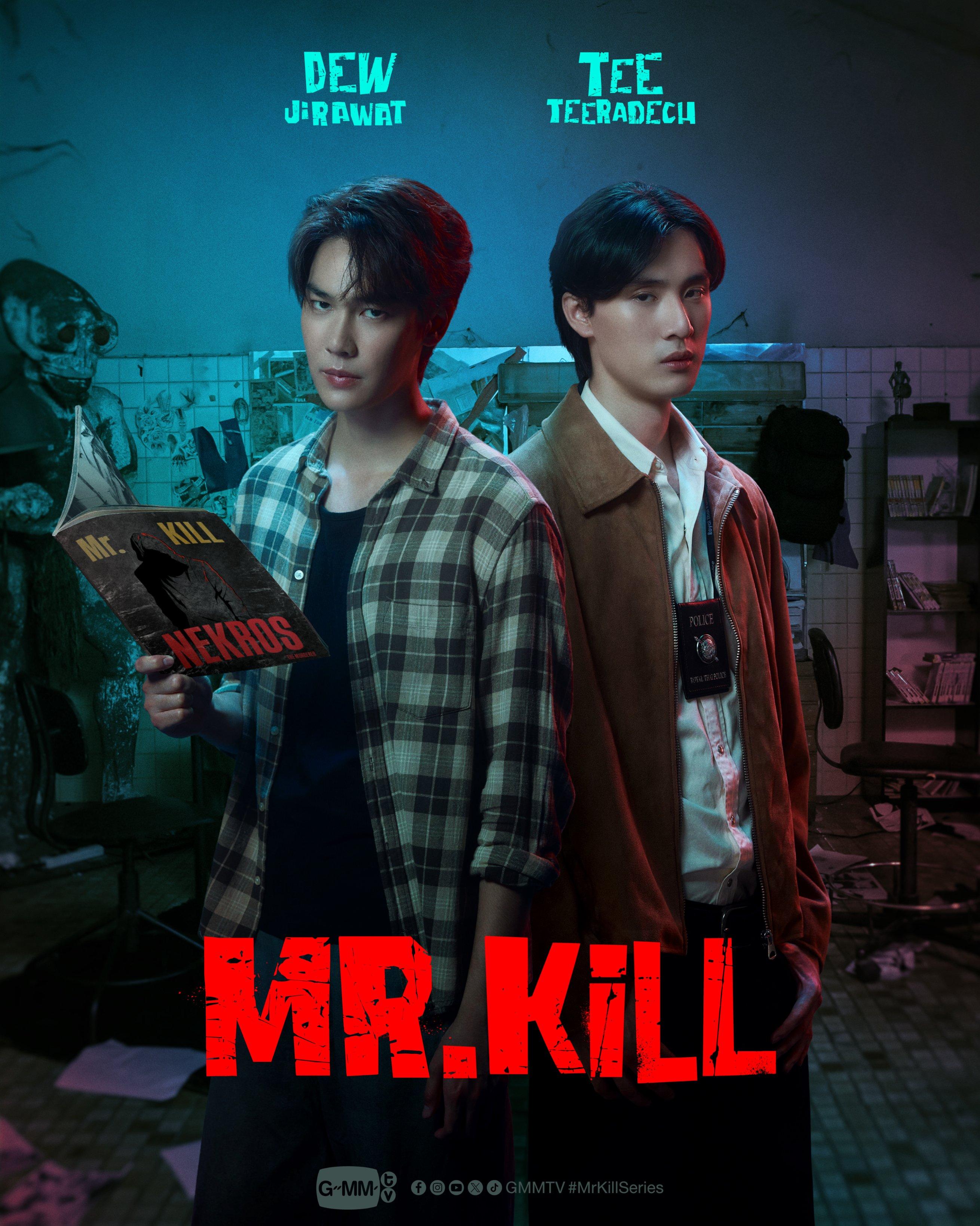Mr. Kill (2026)