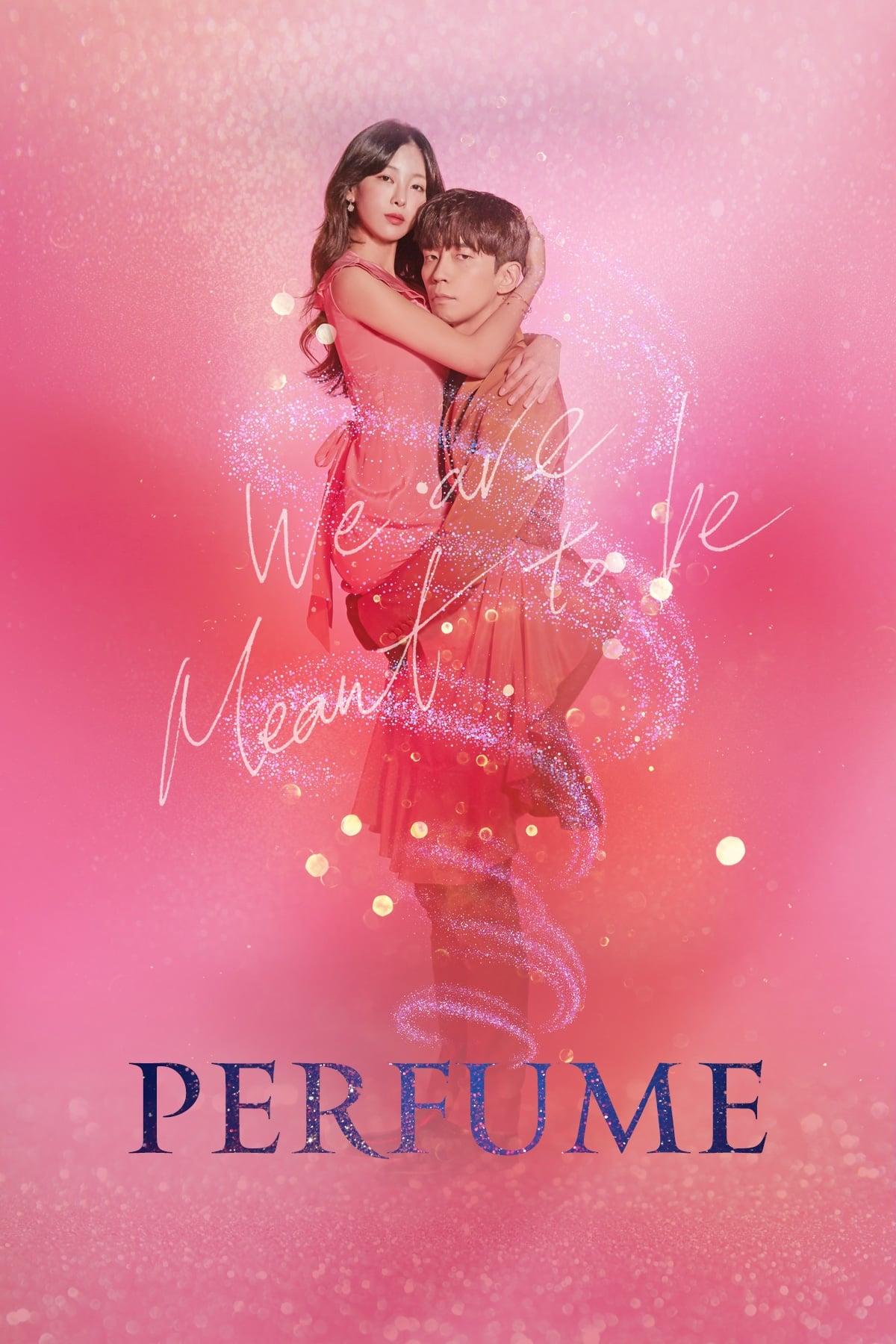 Perfume [ترجمة عربية] (2019)