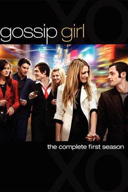 Gossip Girl S1 (2007)