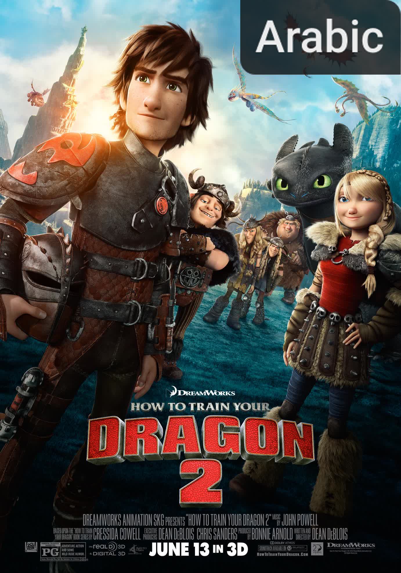 How to Train Your Dragon 2 [مدبلج للعربية] (2014)