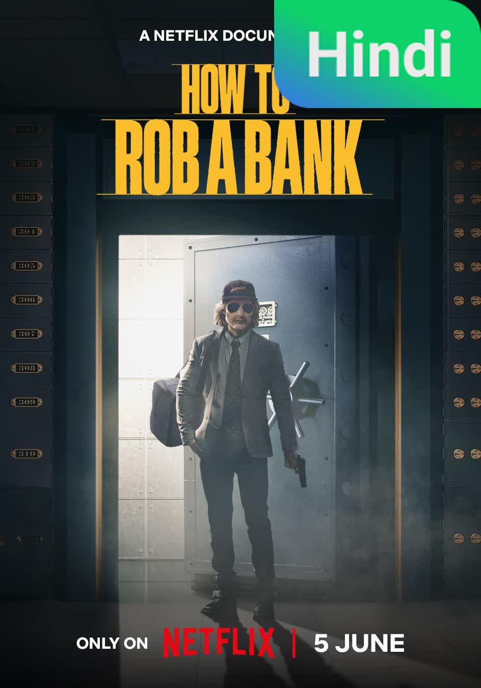 How to Rob a Bank [ترجمة عربية]