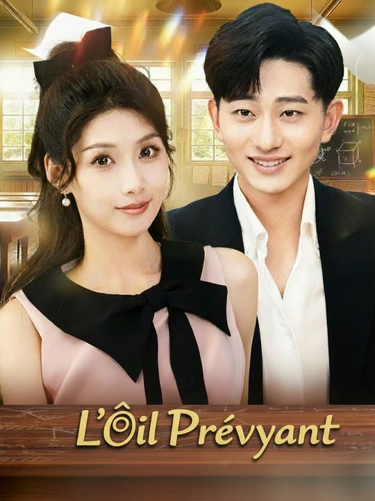 L'Œil Prévoyant