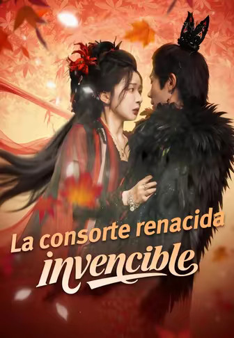 La consorte renacida invencible(Doblado)