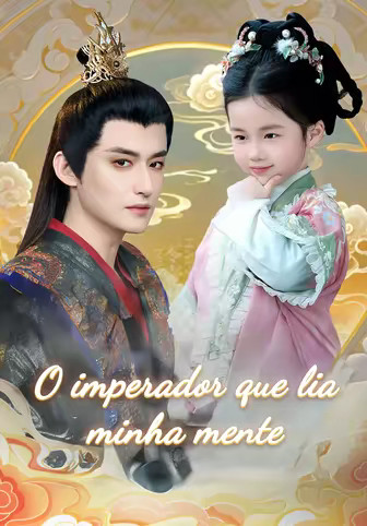 O imperador que lia minha mente