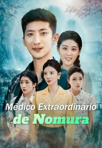 Médico Extraordinário de Nomura