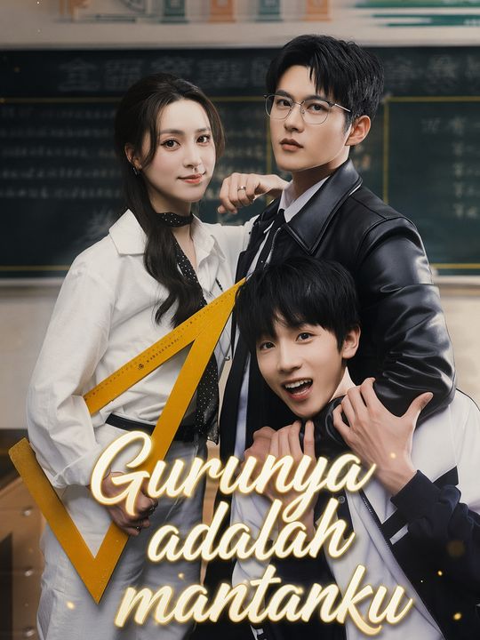 Gurunya adalah mantanku
