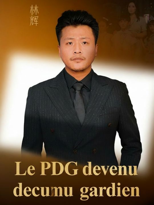 Direktur utama yang hilang ingatan