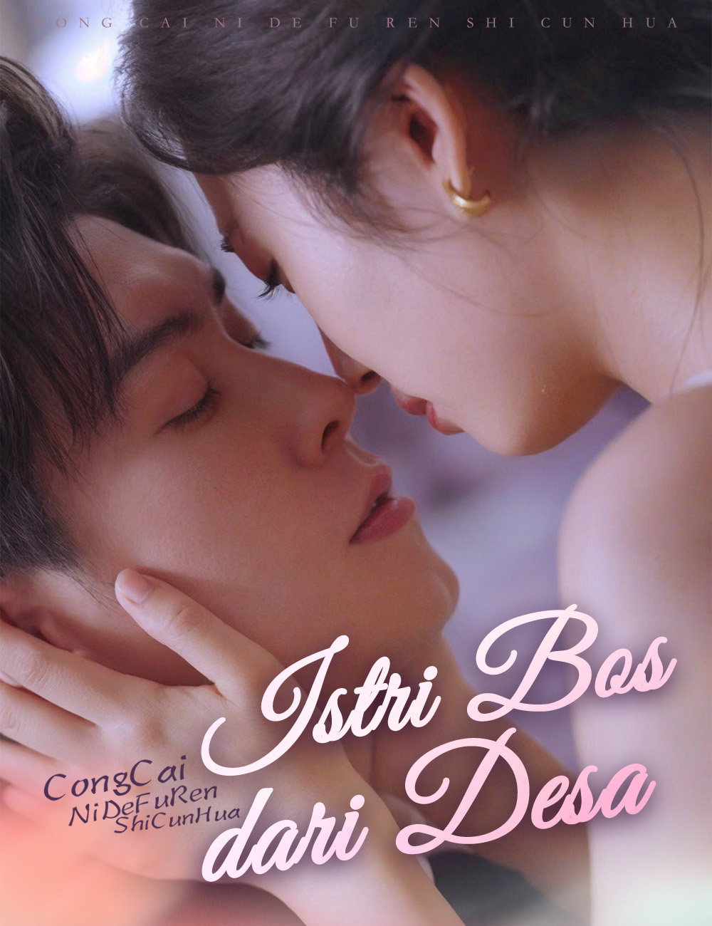 Istri Bos dari Desa