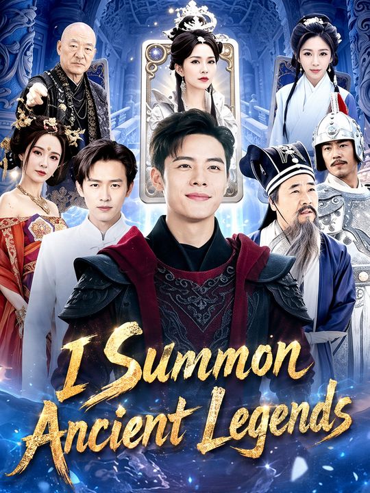 I Summon Ancient Legends